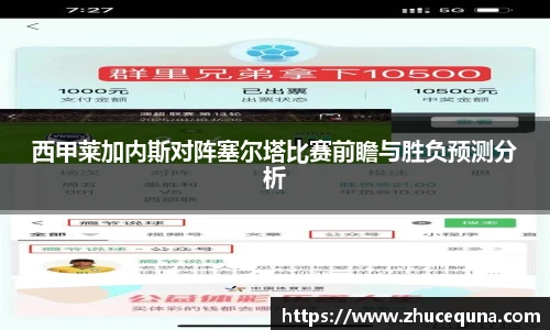 emc易倍体育APP