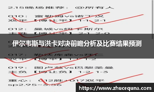 emc易倍体育官方网站