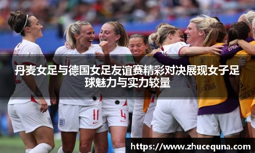 emc易倍体育官方网站