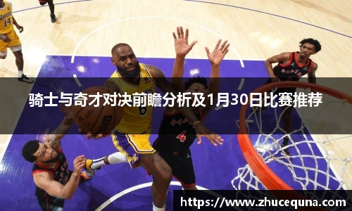 emc易倍体育官方网站